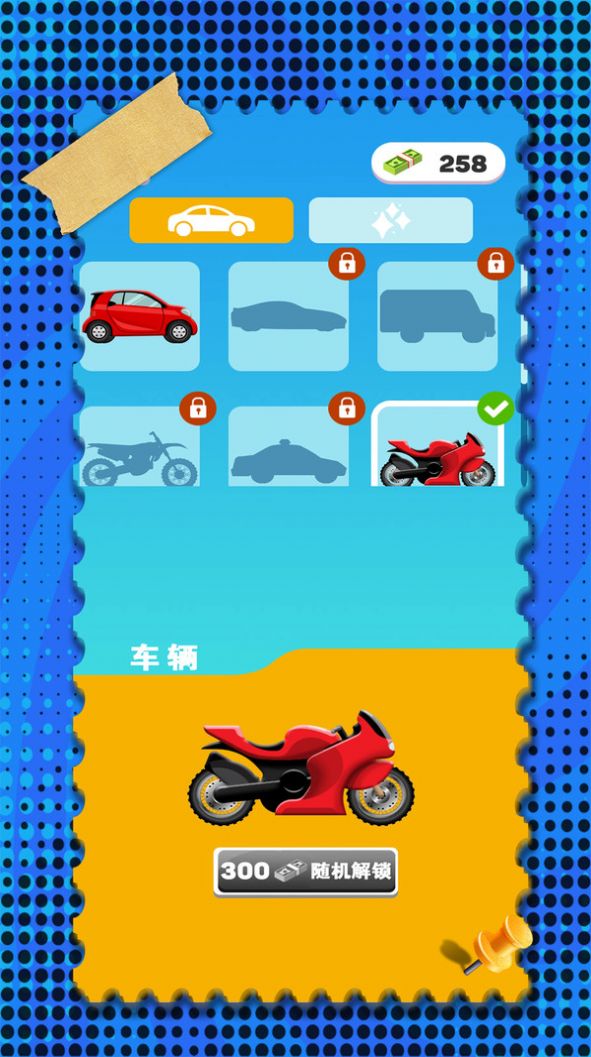 1701920311172533.jpg 1701920311172533.jpg