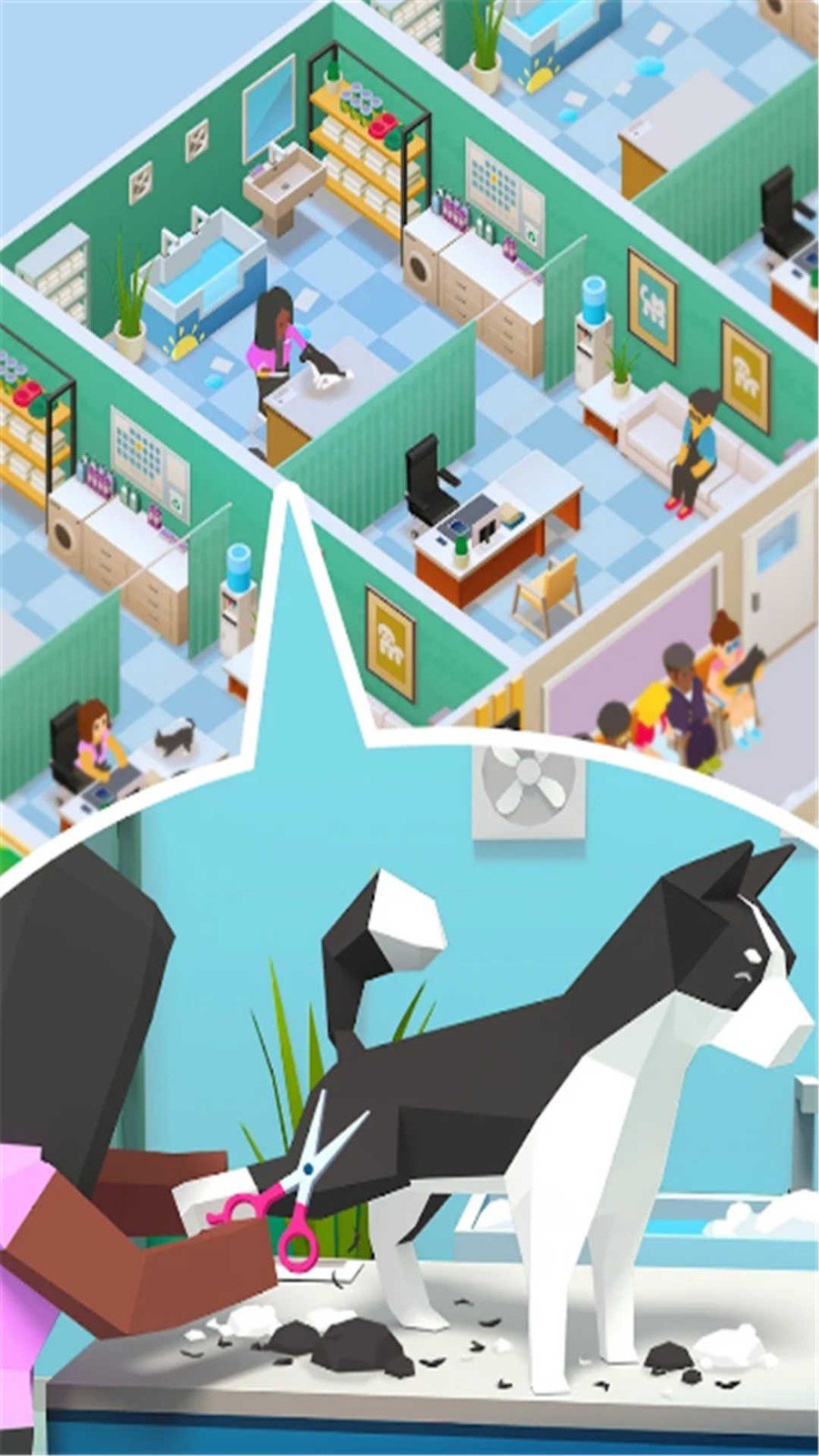 宠物店创业模拟