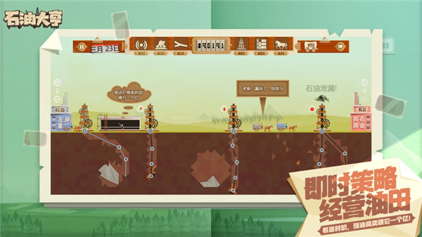 1702088878500277.jpg 1702088878500277.jpg