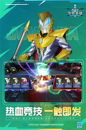 1702105233208797.jpg 1702105233208797.jpg