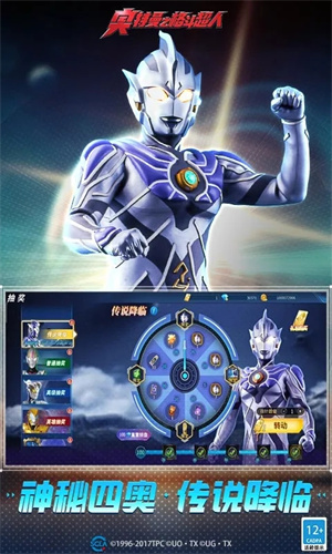 1702266172554004.jpg 1702266172554004.jpg