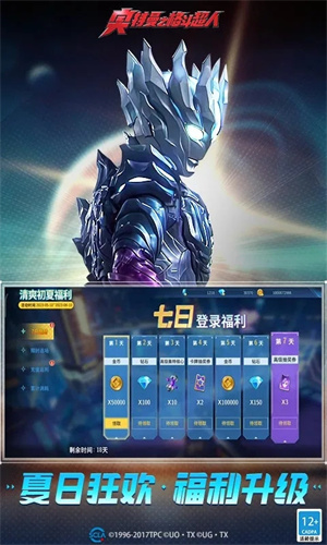 1702266215620360.jpg 1702266215620360.jpg