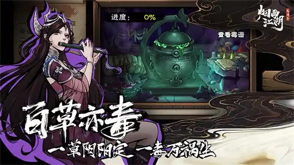 1702344802114902.jpg 1702344802114902.jpg