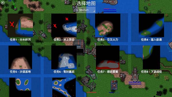 铁锈战争1.15汉化版