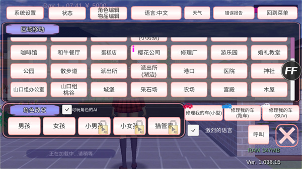 1702439379143822.jpg 1702439379143822.jpg