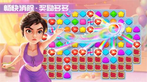 麦吉大改造无限金币版