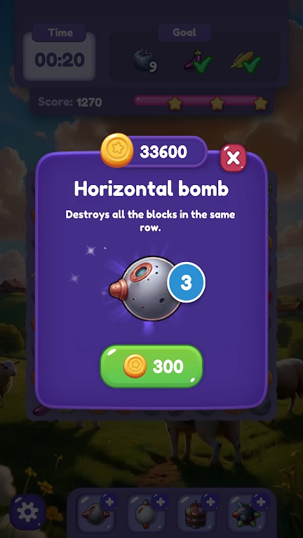 点击匹配农场伙伴