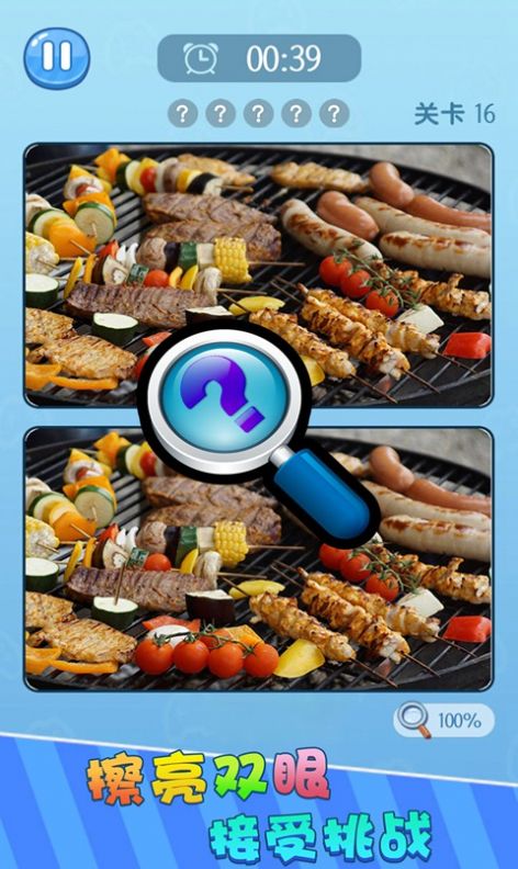 1702703963213982.jpg 1702703963213982.jpg