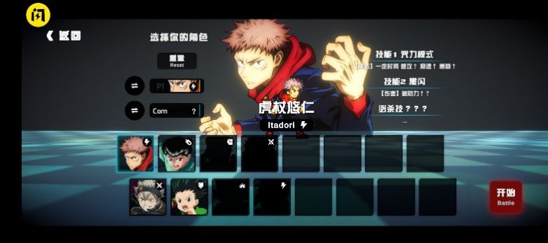 1702791445198967.jpg 1702791445198967.jpg