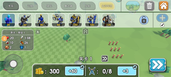 史诗战争模拟器2无限钻石版