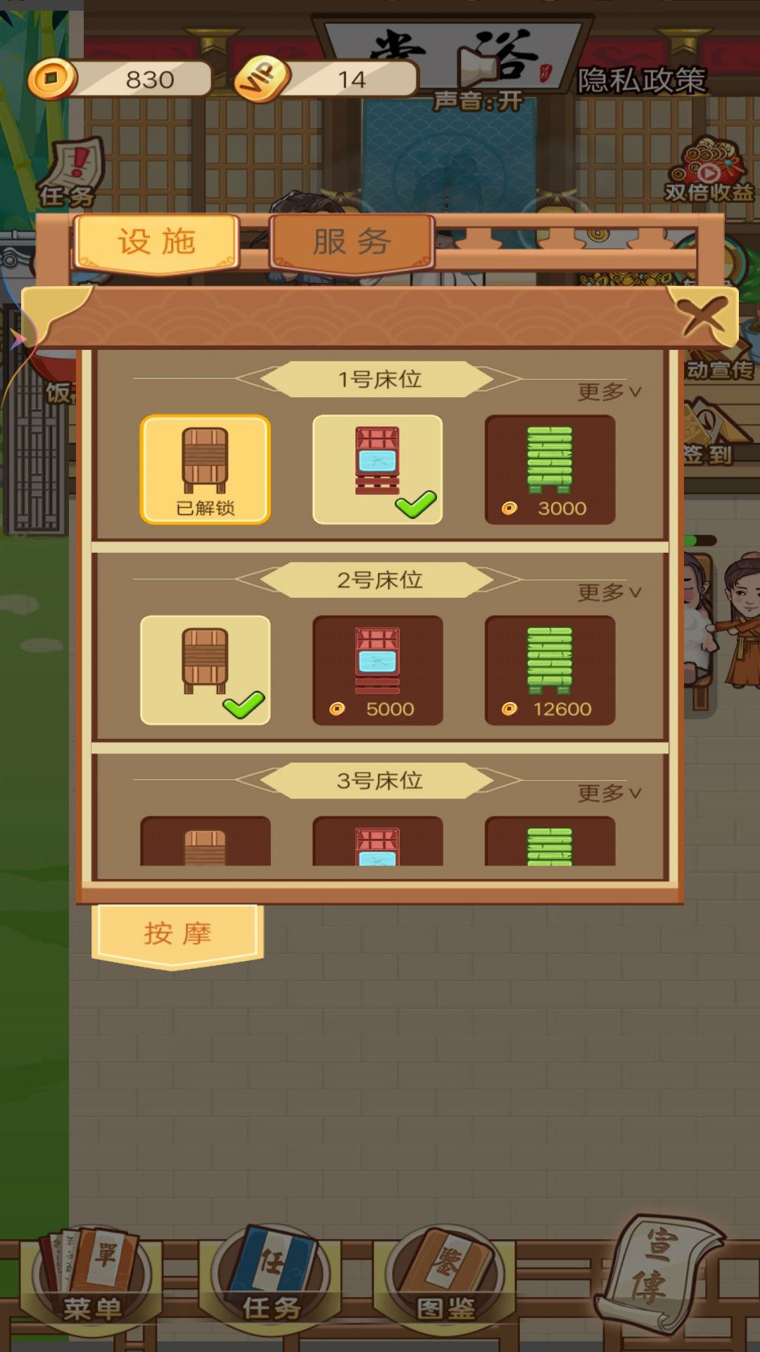 1702950561900830.jpg 1702950561900830.jpg