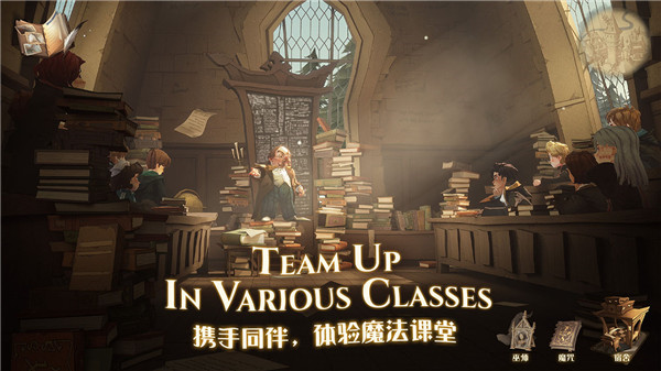 哈利波特之魔法觉醒官方正版