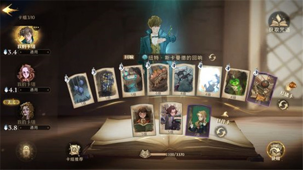 1702955623196347.jpg 1702955623196347.jpg