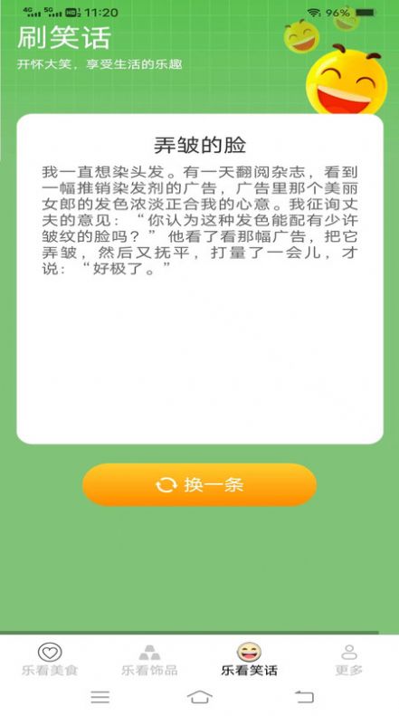 1702963050239069.jpg 1702963050239069.jpg