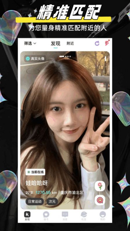 1702965843281863.jpg 1702965843281863.jpg