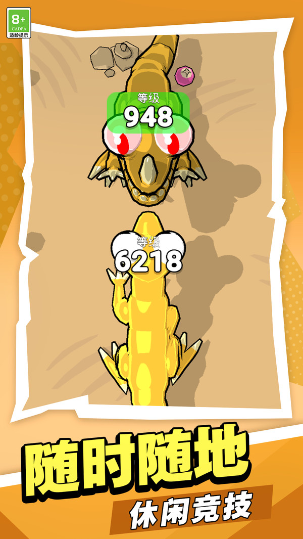 1702967151163768.jpg 1702967151163768.jpg