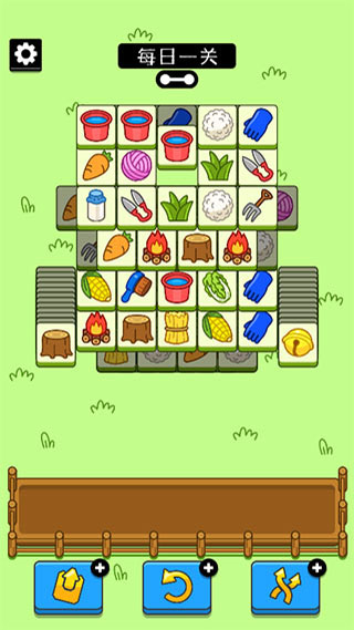 羊了个羊游戏免费