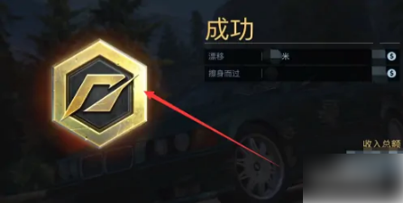 1703033064596907.png 1703033064596907.png