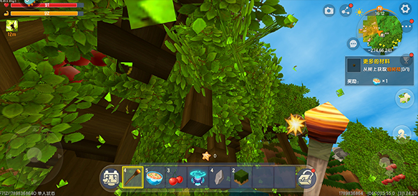 1703037491258927.jpg 1703037491258927.jpg