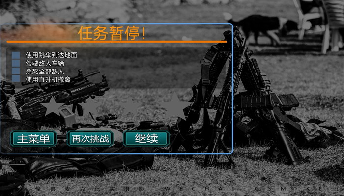 1703041511478730.jpg 1703041511478730.jpg