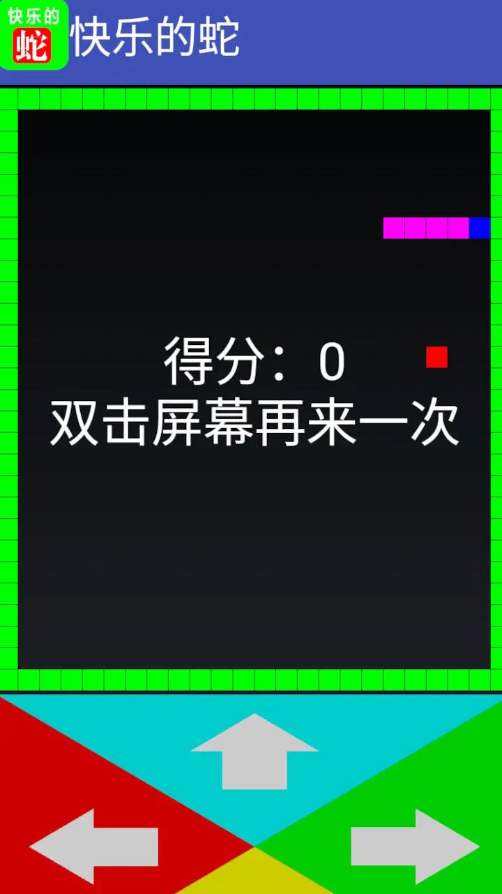 1703043376507829.jpg 1703043376507829.jpg