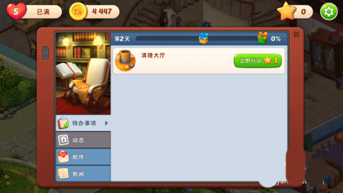 1703049682337058.png 1703049682337058.png