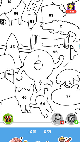 画画我超强 画画我超强