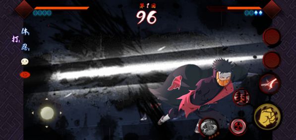 1703061043319339.jpg 1703061043319339.jpg