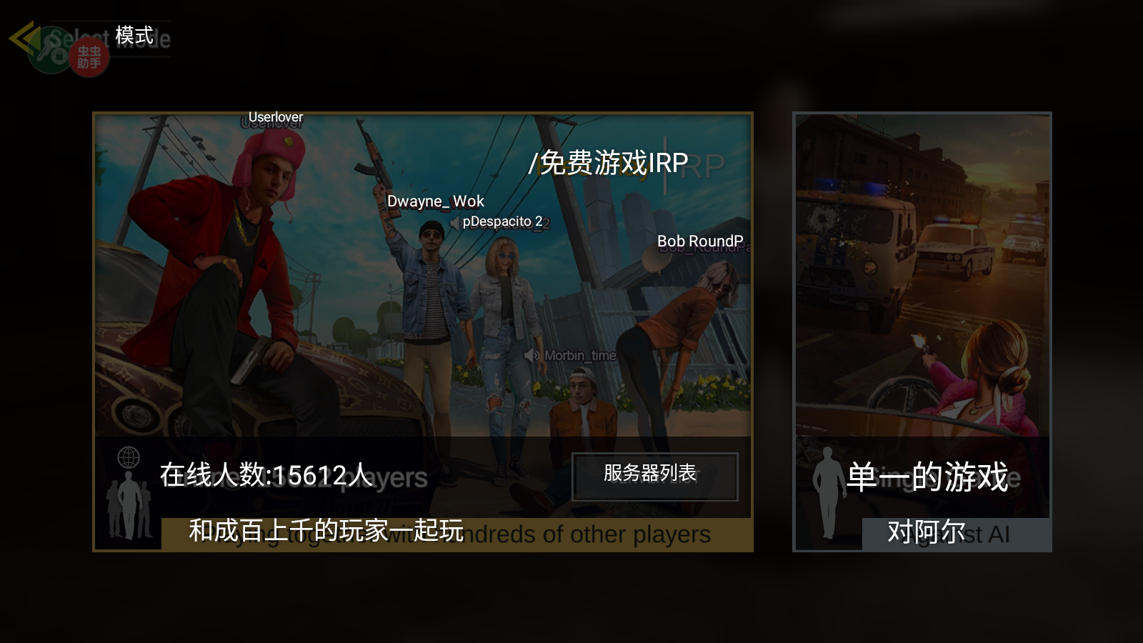 1703064181963181.png 1703064181963181.png