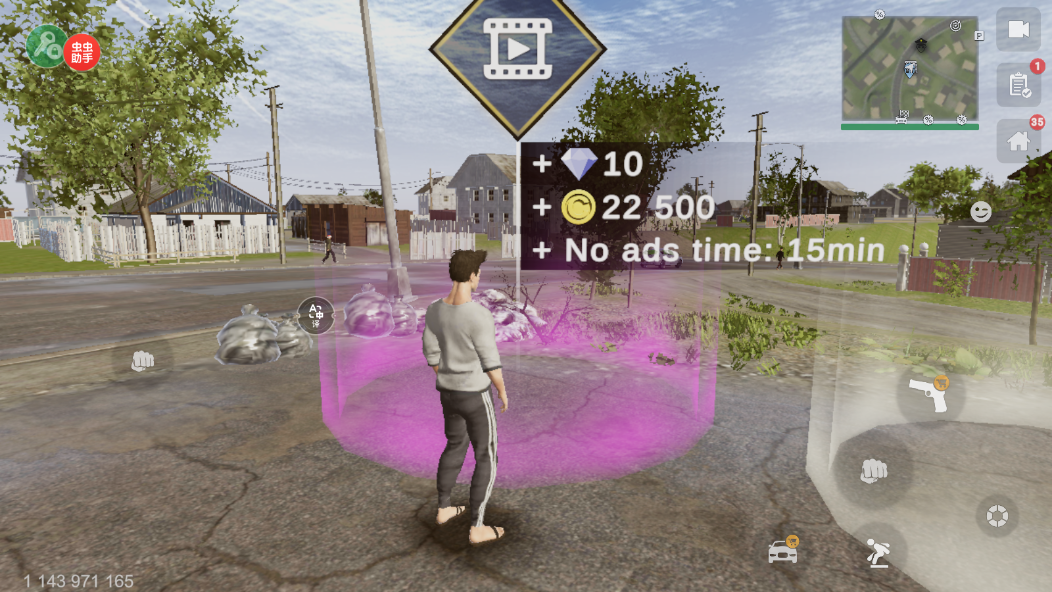 1703064201969647.png 1703064201969647.png