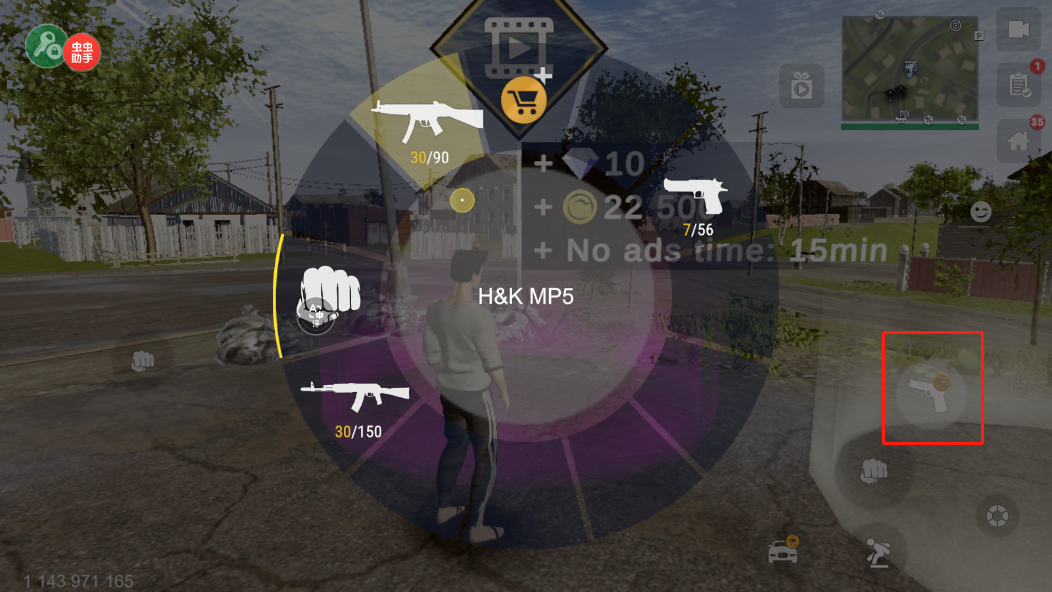 1703064303156024.png 1703064303156024.png