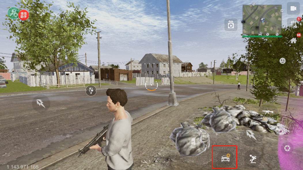 1703064400209777.png 1703064400209777.png