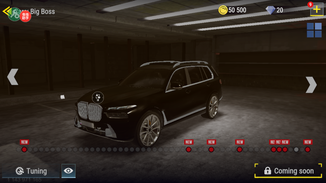 1703064470210868.png 1703064470210868.png