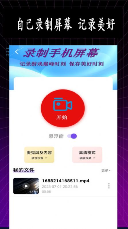 1703122195141332.jpg 1703122195141332.jpg