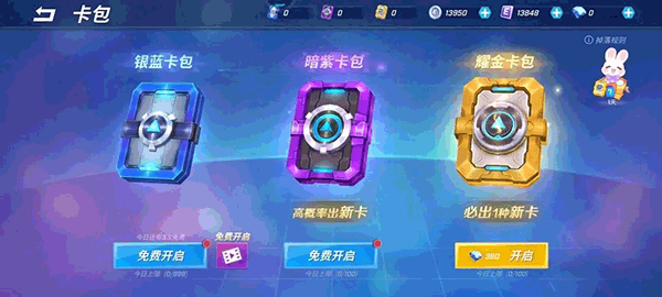 1703122429182985.png 1703122429182985.png