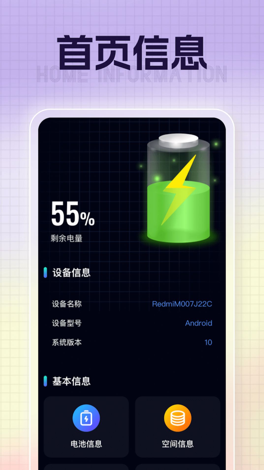 1703123713108105.jpg 1703123713108105.jpg