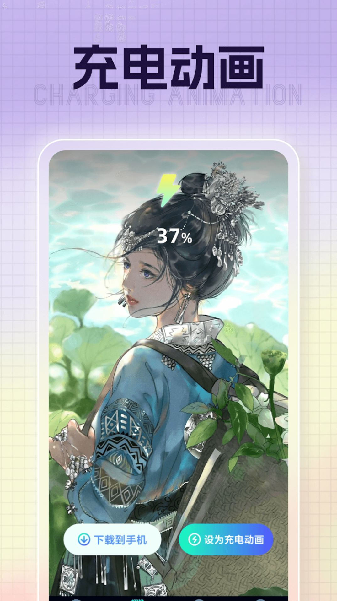 1703123738744906.jpg 1703123738744906.jpg