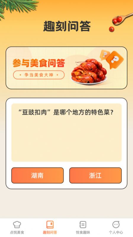 1703124352108391.jpg 1703124352108391.jpg