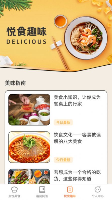 1703124365295051.jpg 1703124365295051.jpg