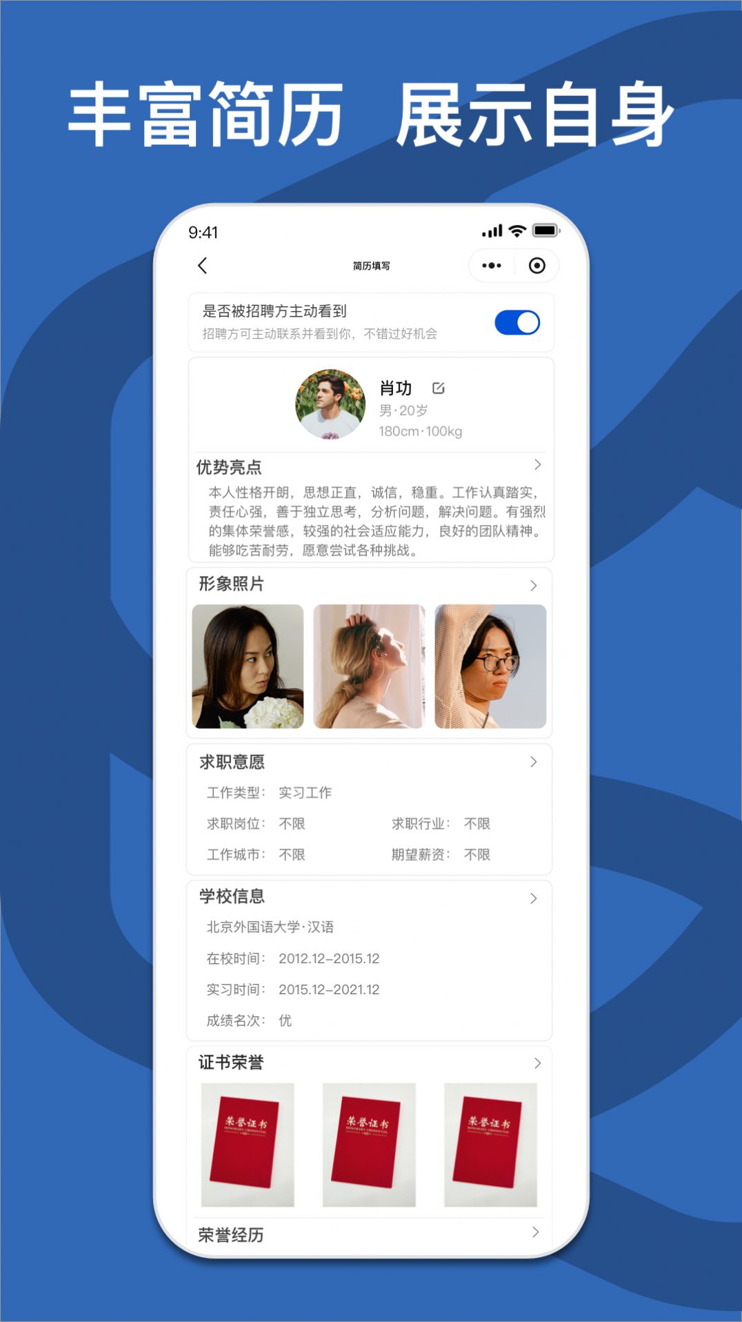 1703124915167891.jpg 1703124915167891.jpg