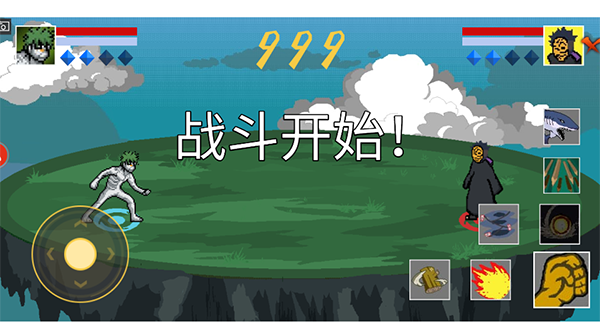 像素火影最新版本