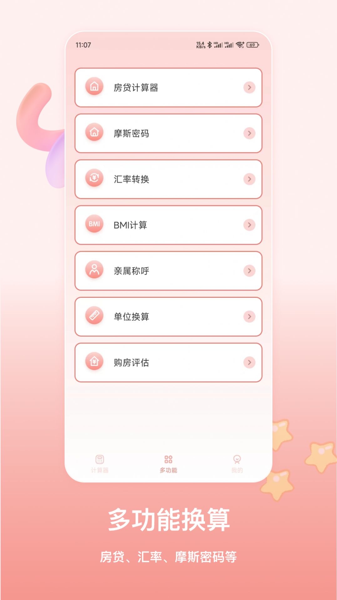 1703126202167941.jpg 1703126202167941.jpg