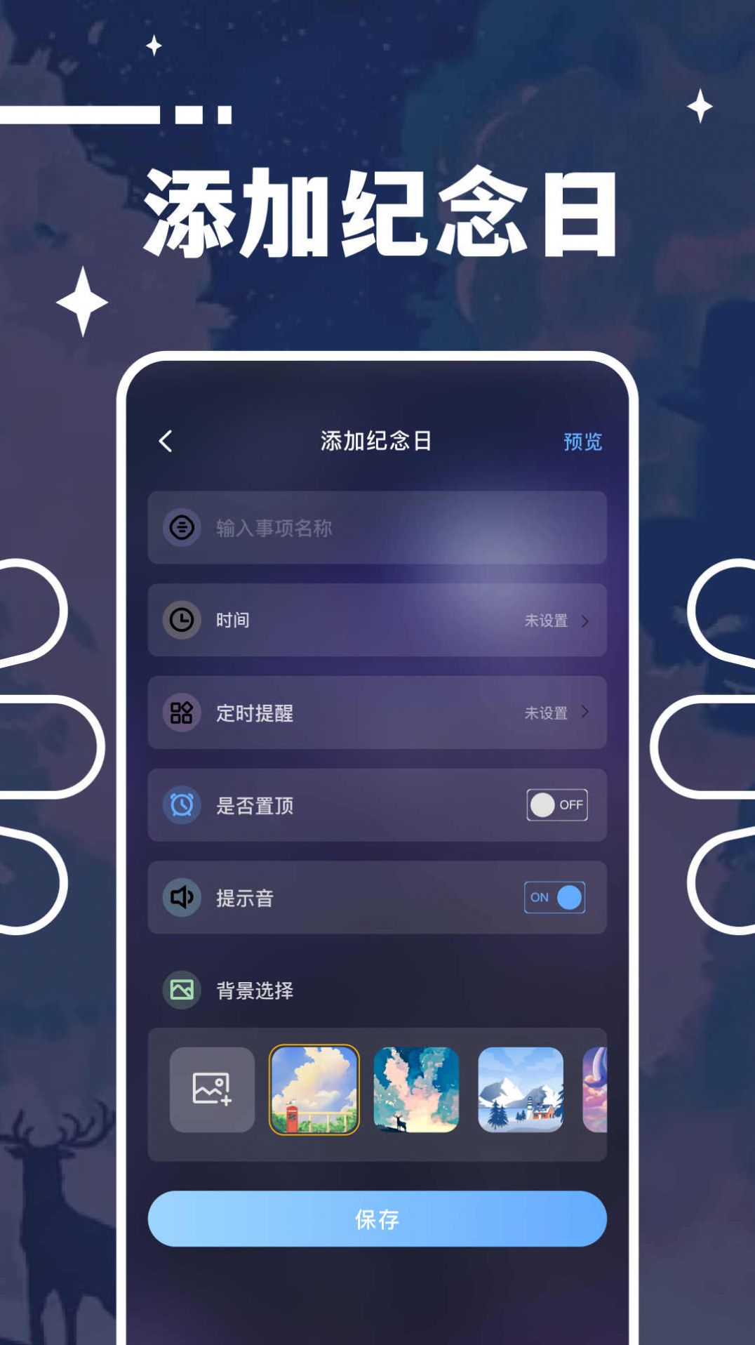 1703126798829221.jpg 1703126798829221.jpg