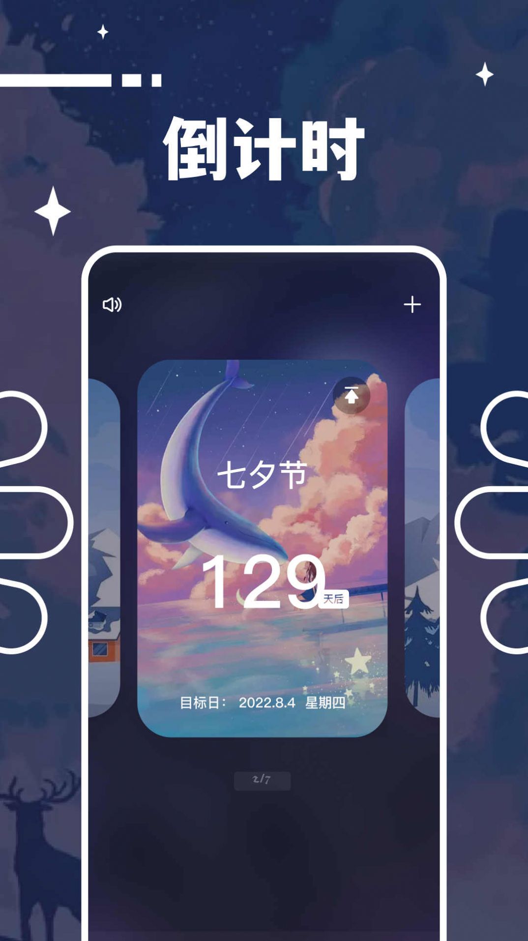 1703126810103854.jpg 1703126810103854.jpg