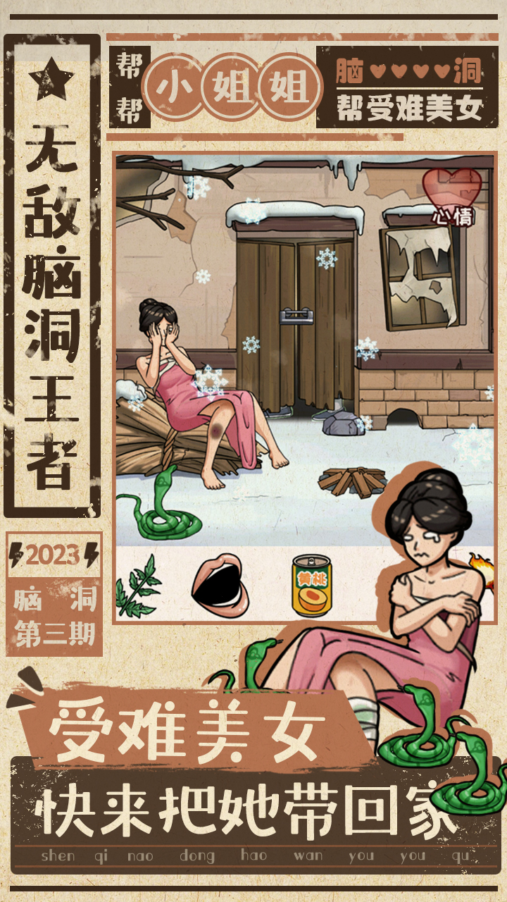 1703126829670455.jpg 1703126829670455.jpg