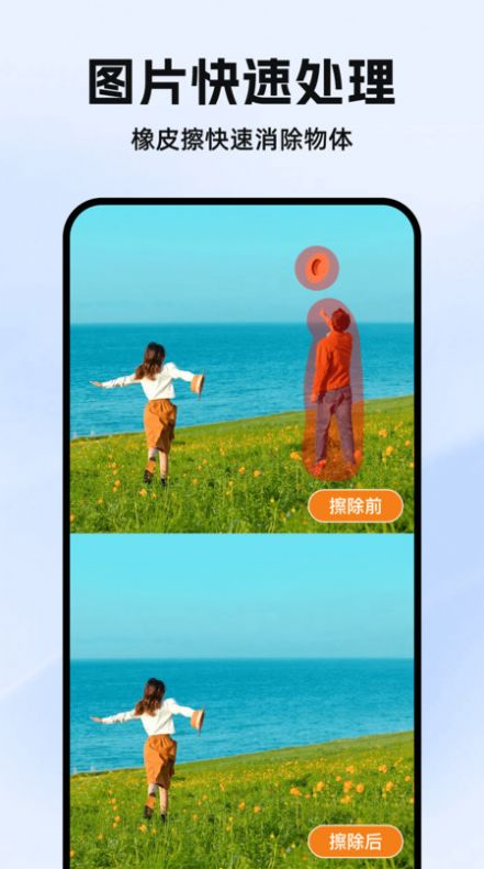 1703136692297418.jpg 1703136692297418.jpg