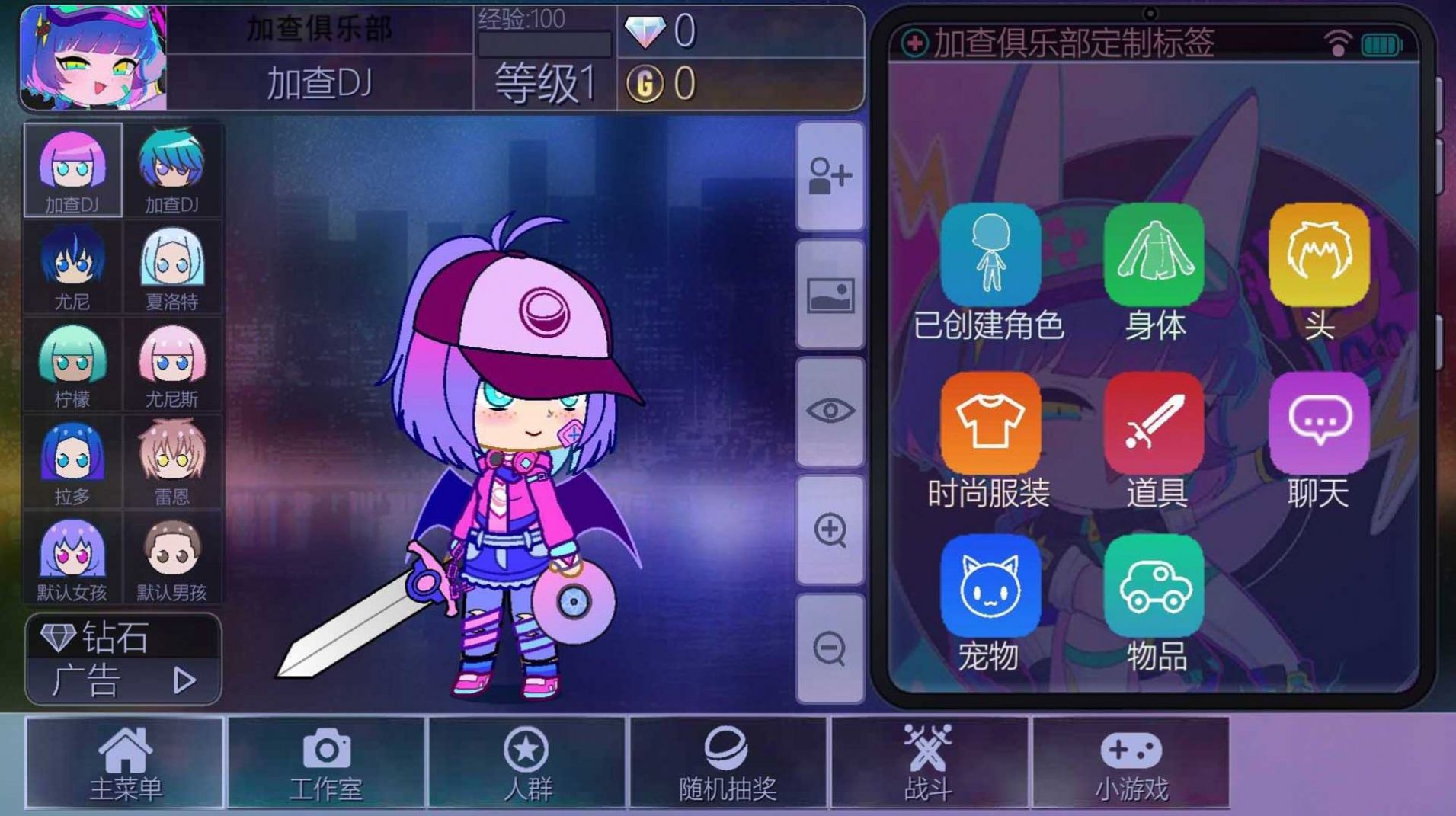 1703140547174418.jpg 1703140547174418.jpg