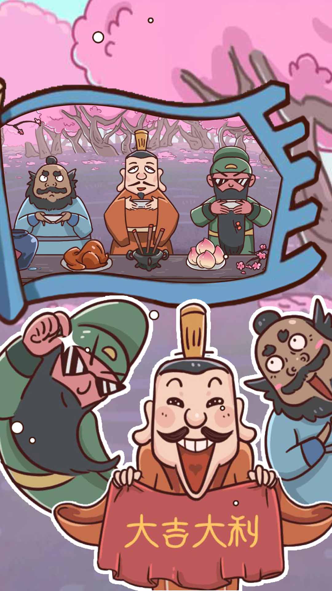 1703143067154750.jpg 1703143067154750.jpg