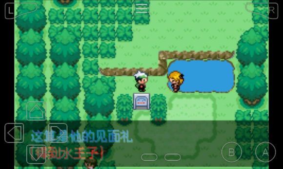 1703144720135478.jpg 1703144720135478.jpg