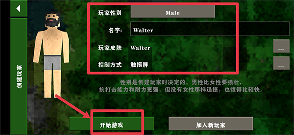 1703145321212813.png 1703145321212813.png